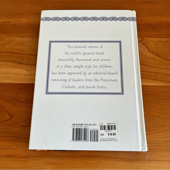 The Golden Children's Bible A Full-Color Bible for Kids by Golden Books - Picture 6 of 7